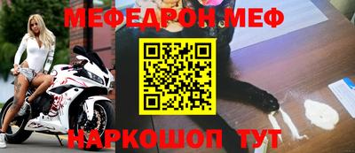 сатива Бузулук