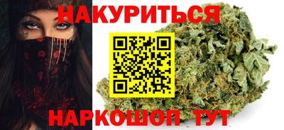 гашик Бугуруслан