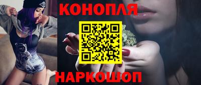 гашик Бугуруслан