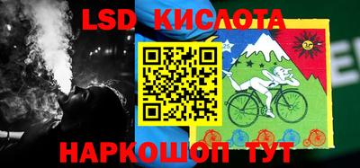 сатива Бузулук