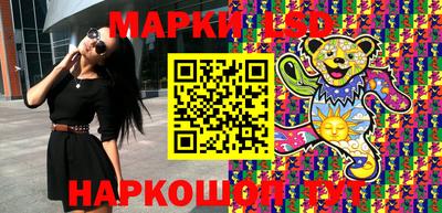 гашик Бугуруслан