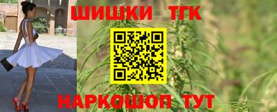 гашик Бугуруслан