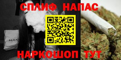 гашик Бугуруслан