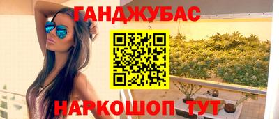 сатива Бузулук