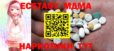 гашишное масло Будённовск