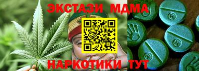 гашик Бугуруслан