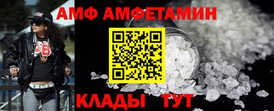 гашик Бугуруслан