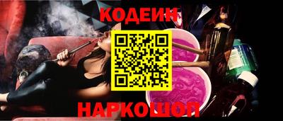 сатива Бузулук