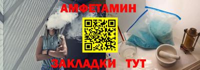 гашик Бугуруслан