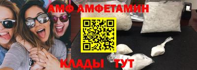 гашишное масло Будённовск