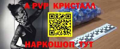 гашик Бугуруслан