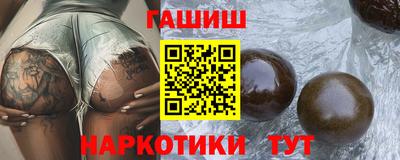 сатива Бузулук