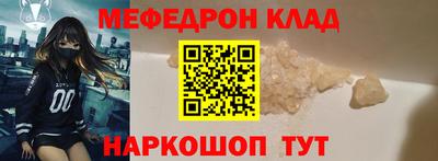 гашик Бугуруслан
