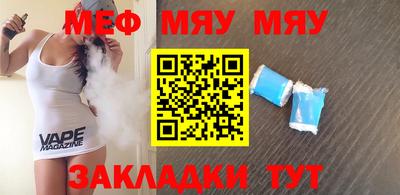 гашишное масло Будённовск
