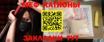 сатива Бузулук